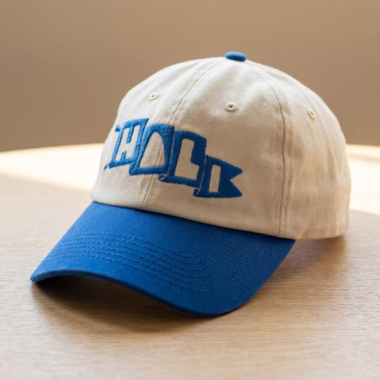 The Hali Hat on a warm wood surface