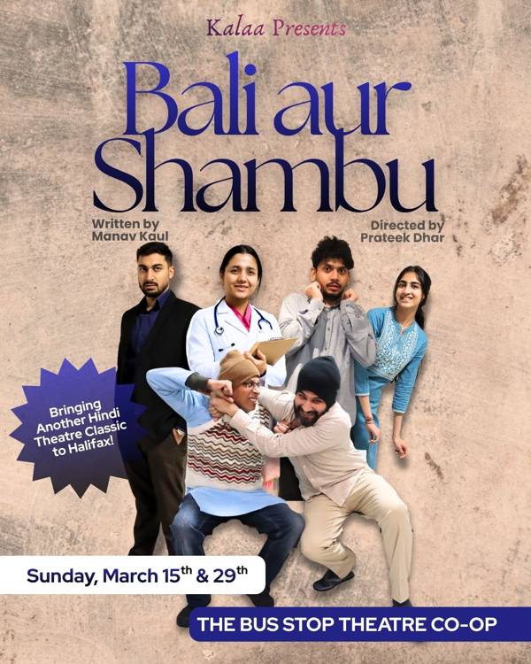 Kalaa presents Bali aur Shambu